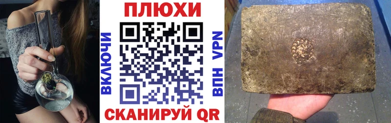 Купить наркоту Вяземский Cocaine APVP MDMA ГАШИШ МАРИХУАНА