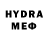 Метадон VHQ Sthaman Sinha