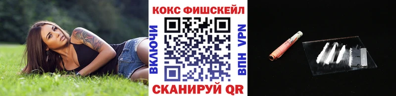 Cocaine Боливия Вяземский