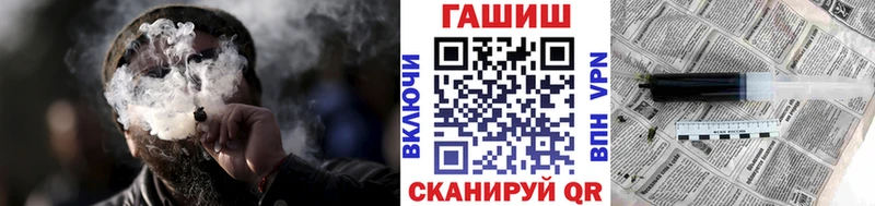 ГАШИШ VHQ Вяземский