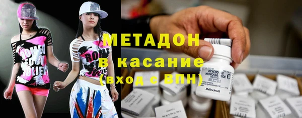 винт Белоозёрский
