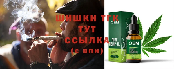 винт Белоозёрский