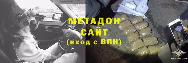 винт Белоозёрский