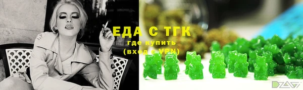 винт Белоозёрский