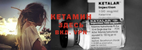 винт Белоозёрский