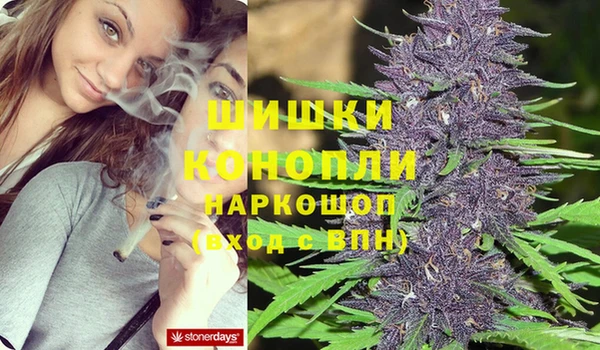 винт Белоозёрский