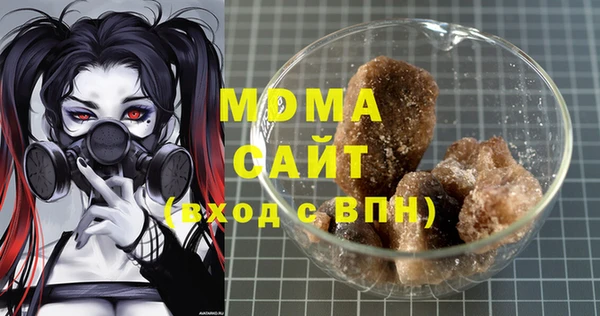 спайс Беломорск