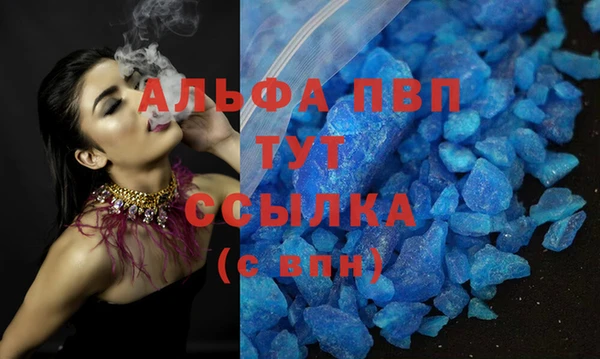 прущие крисы Пенза