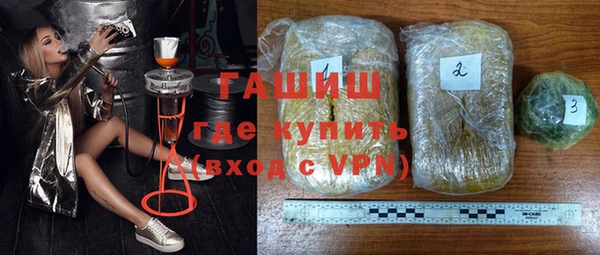 ECSTASY Елизово