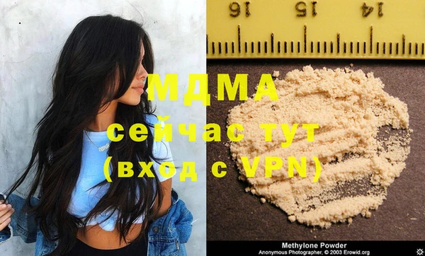 винт Белоозёрский