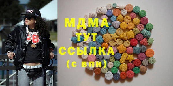 винт Белоозёрский