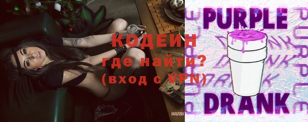 винт Белоозёрский