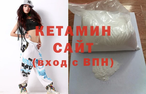 винт Белоозёрский