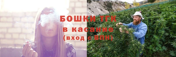 винт Белоозёрский